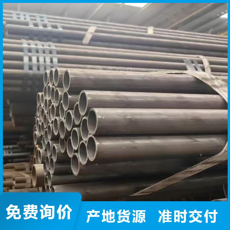 35#精密鋼管質(zhì)量可靠的廠家
