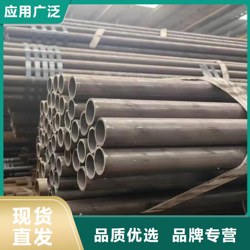 10#精密鋼管-質(zhì)量不用愁
