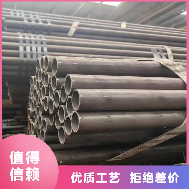 16mn精密鋼管一站式廠家