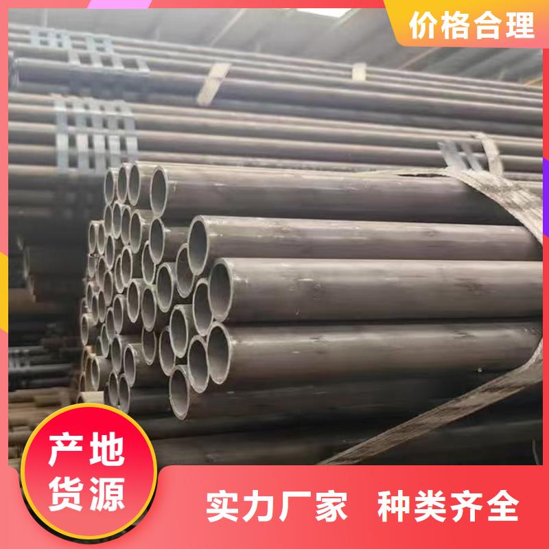 專注Q345E無縫管銷售