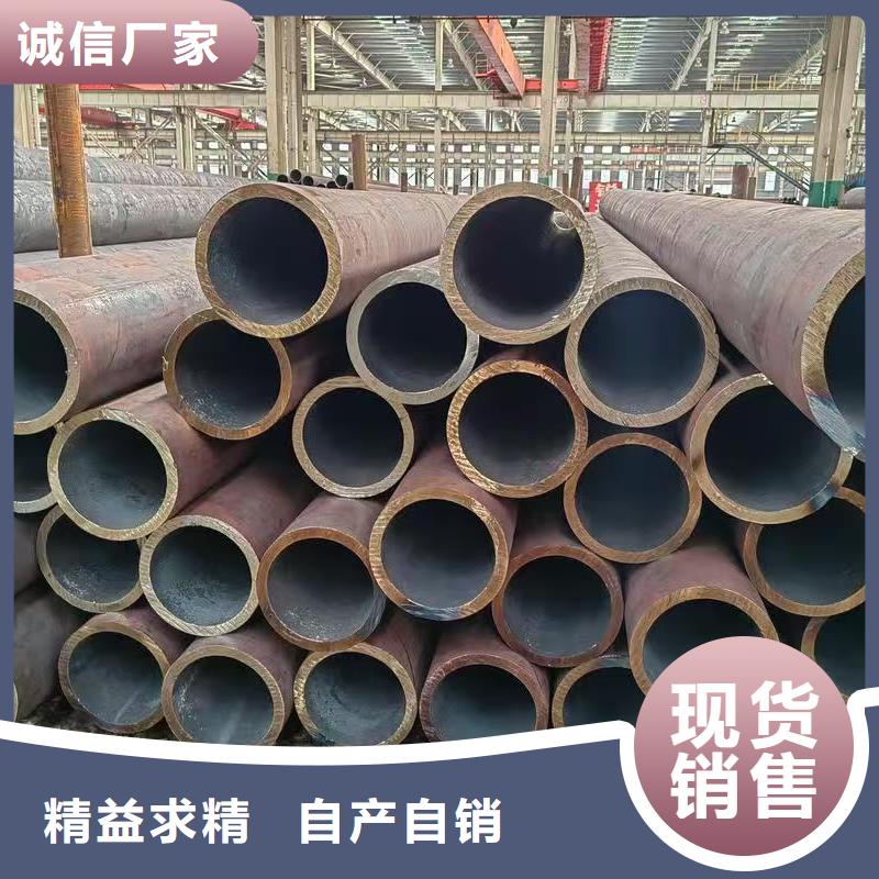 Q345E無(wú)縫管可定制廠(chǎng)家