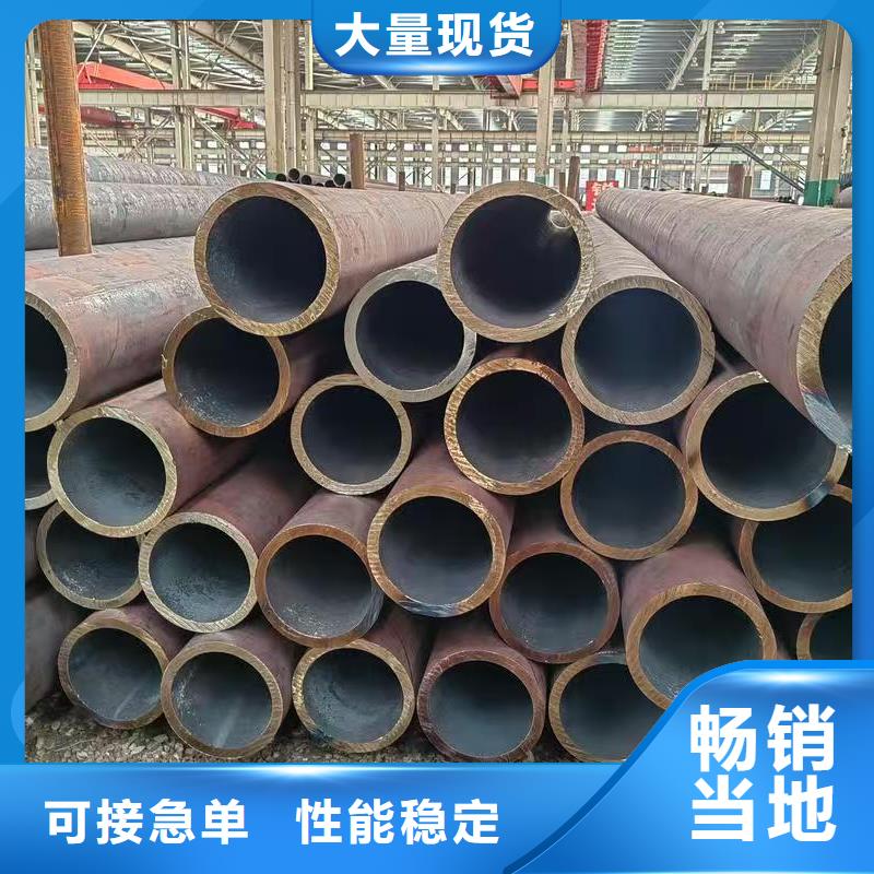 銷售20Cr精密鋼管_品牌廠家