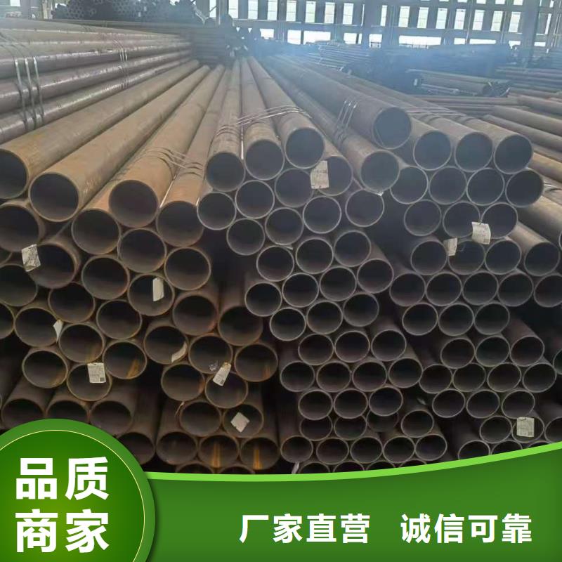 现货供应273无缝钢管_诚信厂家