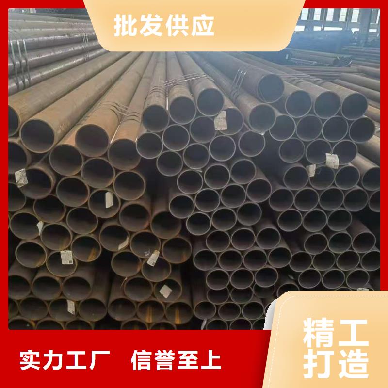 縮徑無縫管、縮徑無縫管生產(chǎn)廠家-價(jià)格實(shí)惠