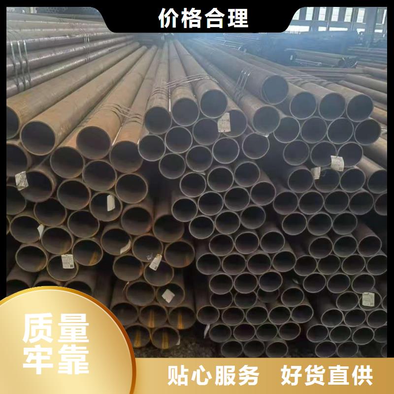 45#精密鋼管廠家銷售熱線