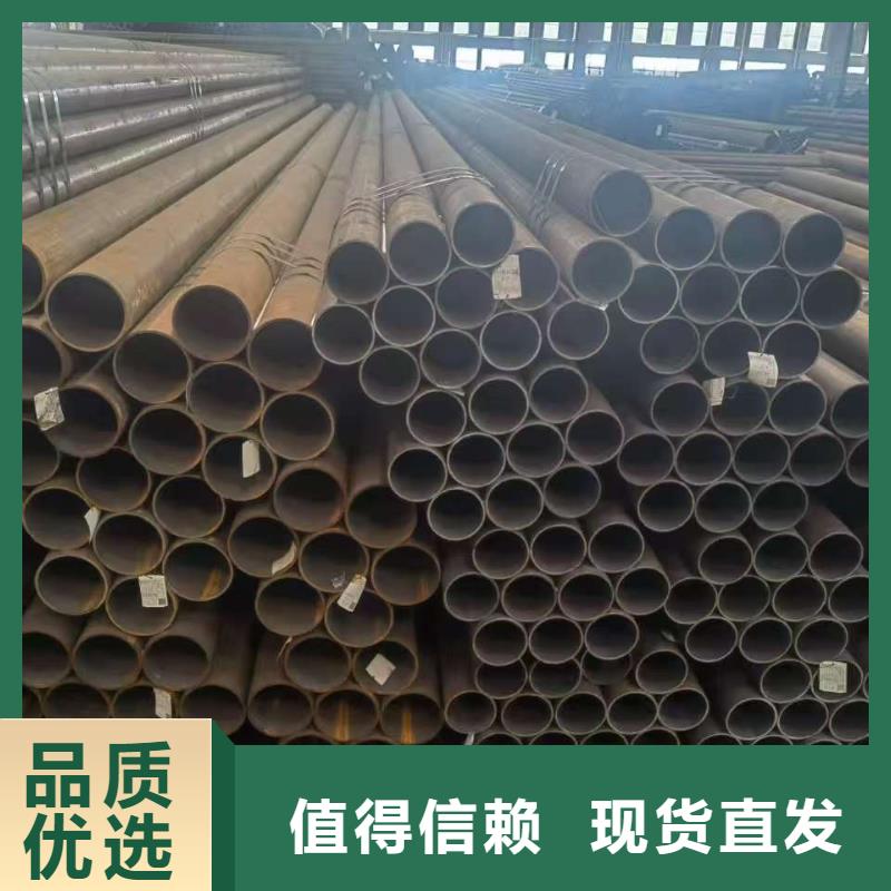 20Cr精密钢管厂家联系方式 20Cr精密钢管厂家