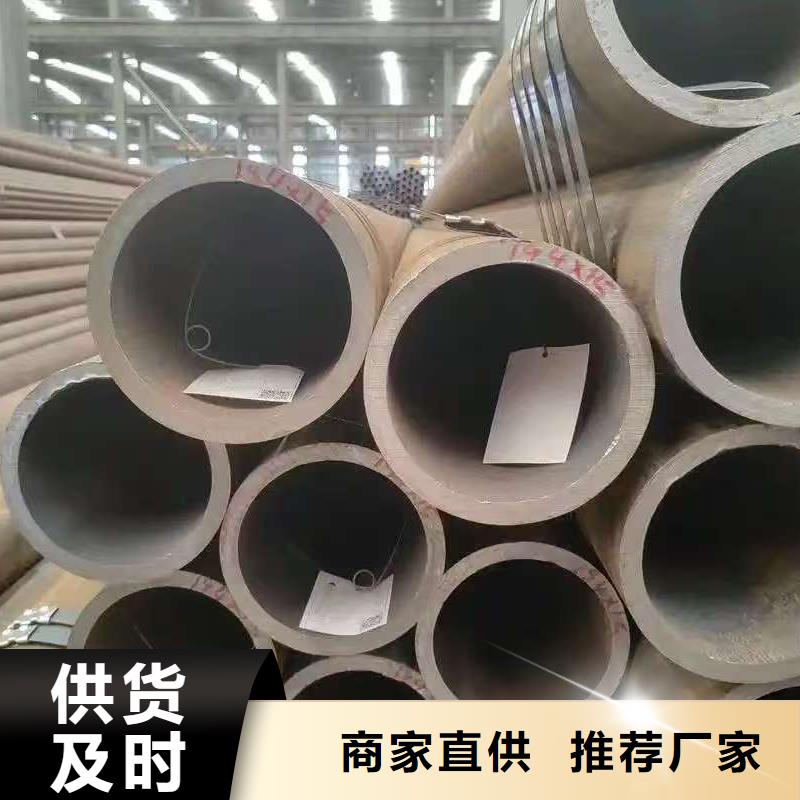 299無縫鋼管-優(yōu)質(zhì)靠譜