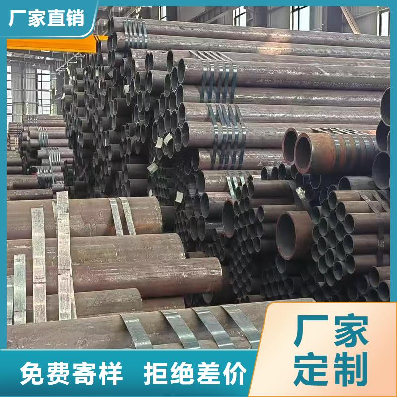 35#精密鋼管誠(chéng)信經(jīng)營(yíng)