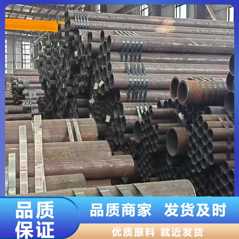 Q345E无缝管市场价格