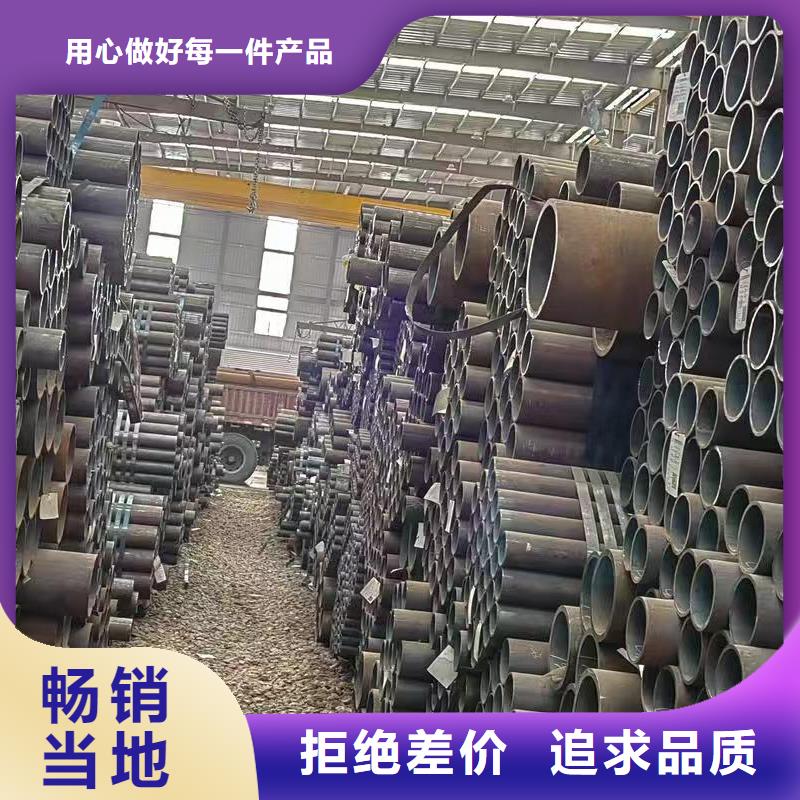值得信賴的Q345E無縫管廠家