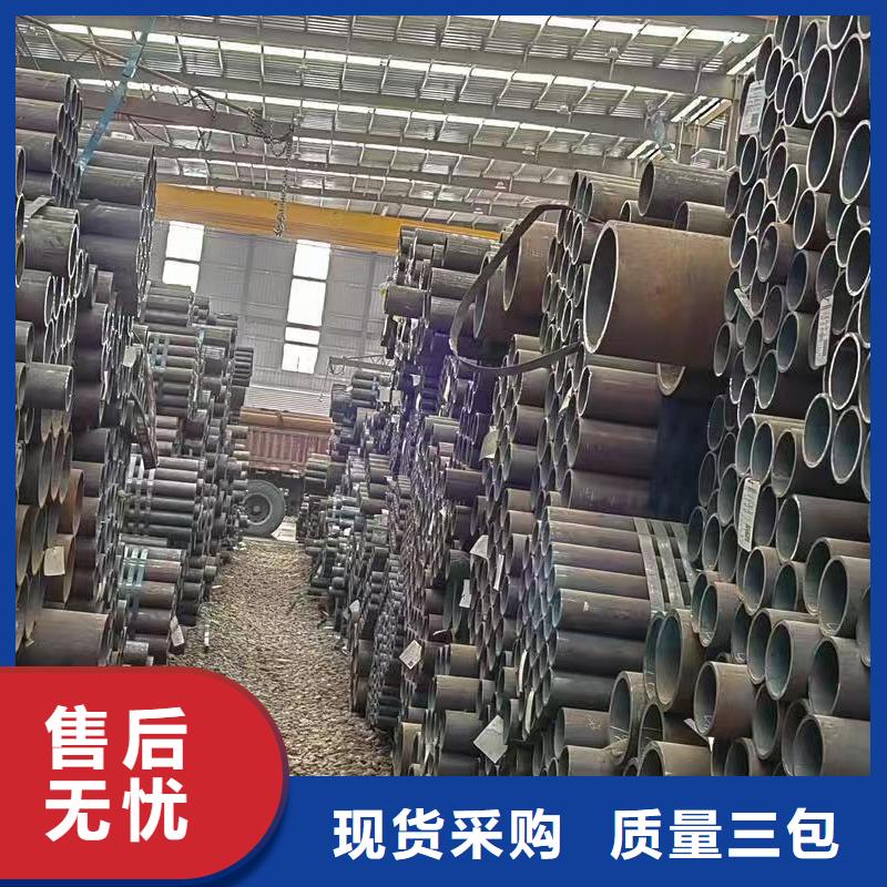 Q345E无缝管市场价格
