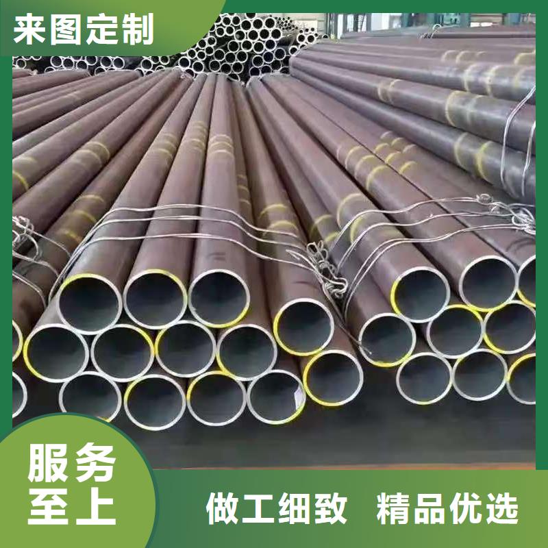 实力雄厚的35#精密钢管生产厂家