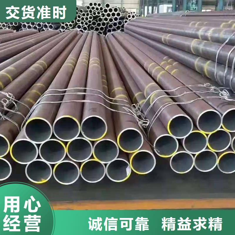 實(shí)力雄厚的縮徑無(wú)縫管供應(yīng)商
