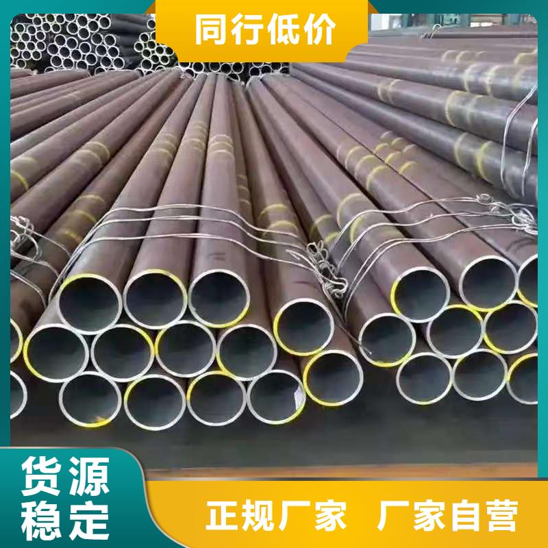 縮徑無縫管供應(yīng)廠家