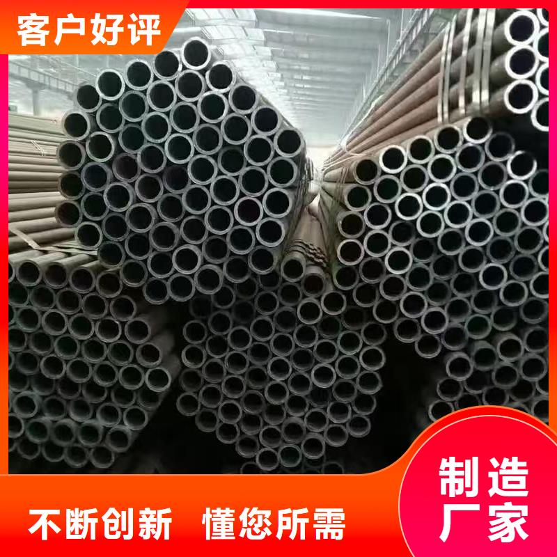 質(zhì)量優(yōu)的16mn精密鋼管品牌廠家