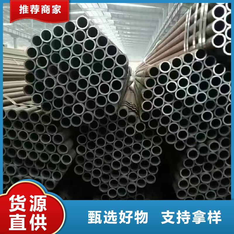 45#精密钢管好的选择