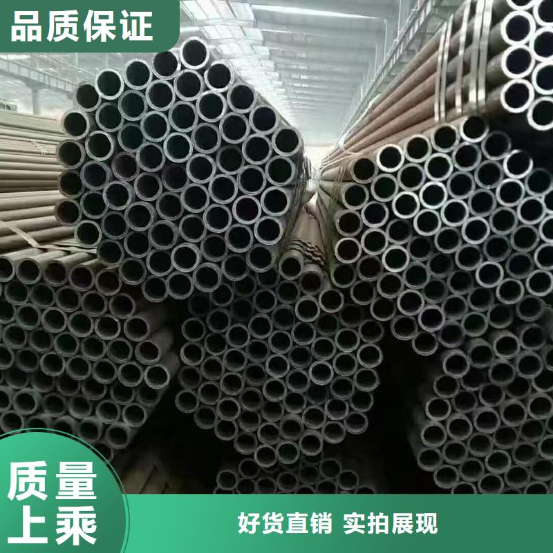 42crmo精密钢管服务贴心