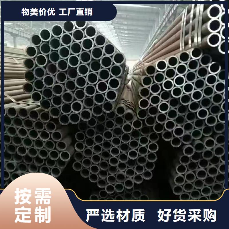 219無縫鋼管廠家廣受好評(píng)