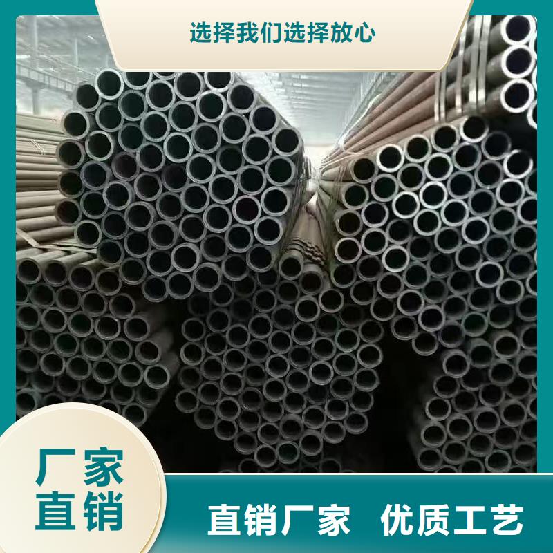 供應(yīng)273無縫鋼管 273無縫鋼管批發(fā)