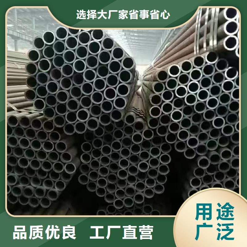 縮徑無縫管供應(yīng)廠家