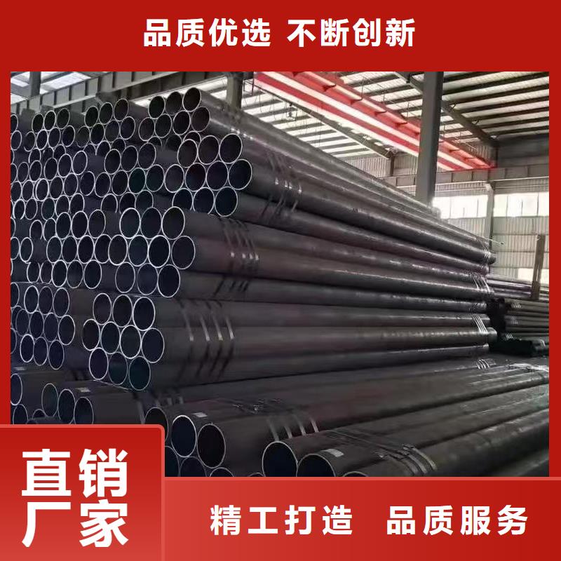299無縫鋼管-優(yōu)質(zhì)靠譜