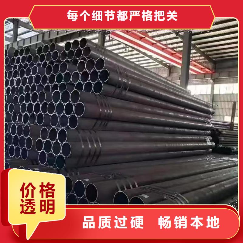 現(xiàn)貨供應(yīng)16mn精密鋼管的廠家