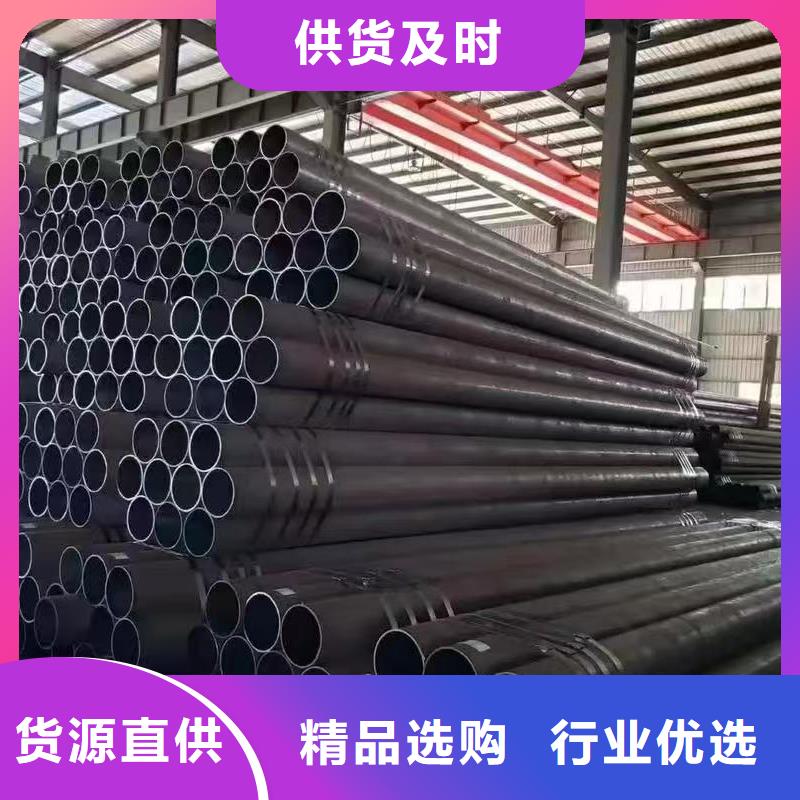 供應(yīng)42crmo精密鋼管的基地
