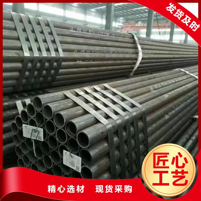16mn精密鋼管質(zhì)量保證