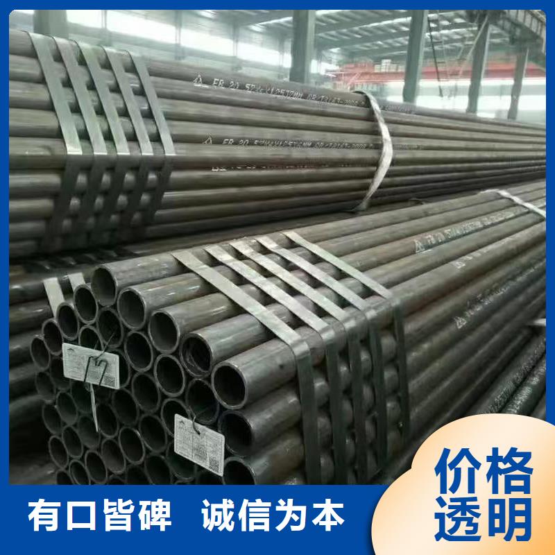 供應(yīng)273無縫鋼管 273無縫鋼管批發(fā)