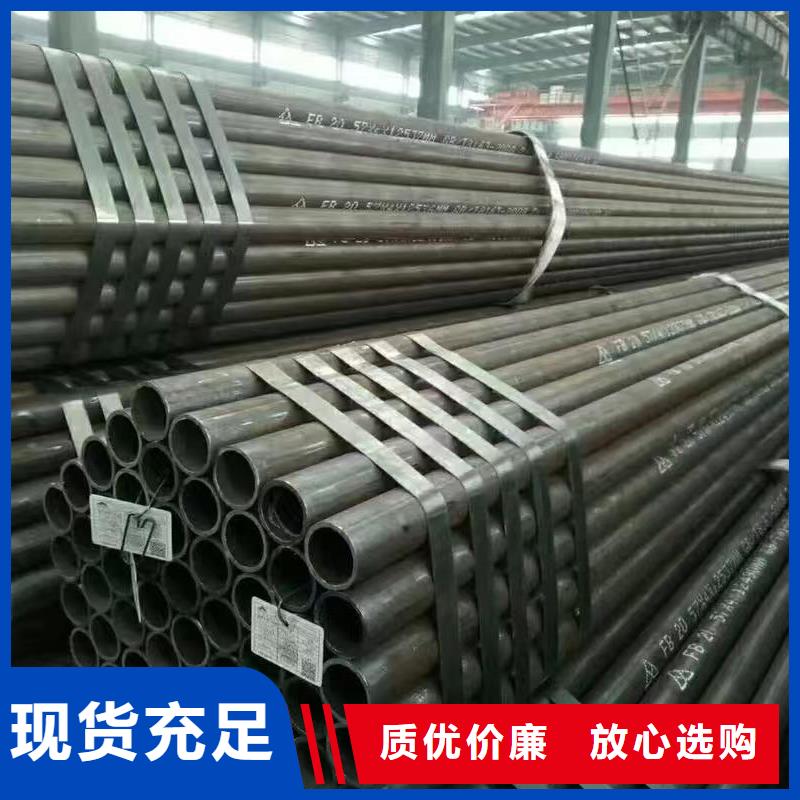 273無(wú)縫鋼管經(jīng)久耐用