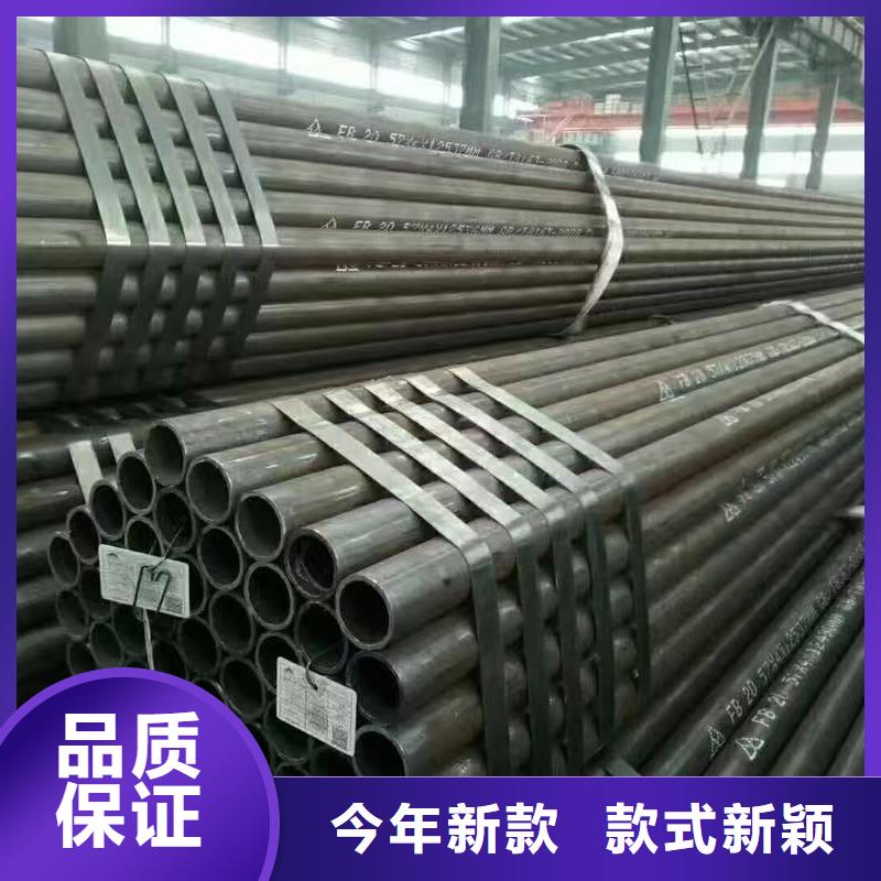 16mn精密鋼管一站式廠家