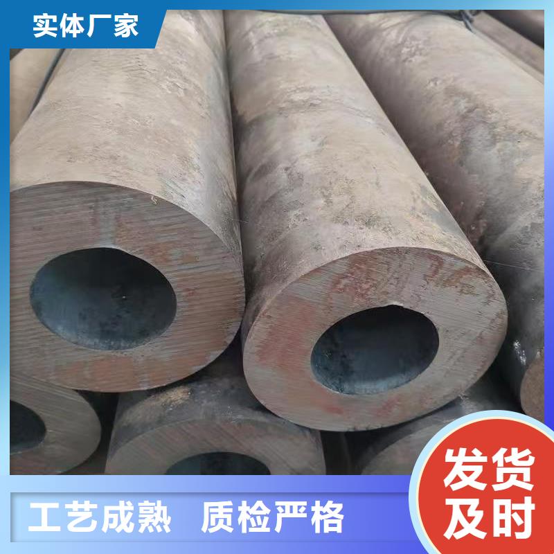 質(zhì)量可靠的20Cr精密鋼管基地