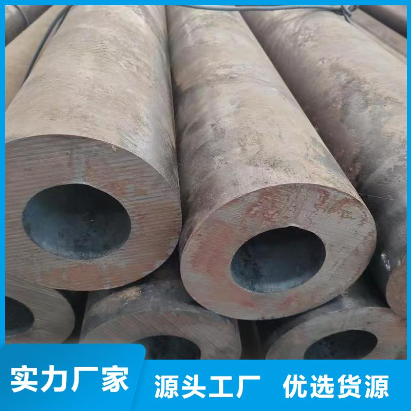 35#精密鋼管大型生產(chǎn)基地