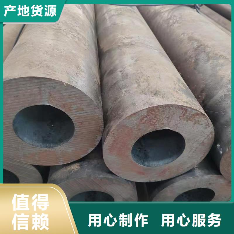 16mn精密鋼管不怕同行比質(zhì)量