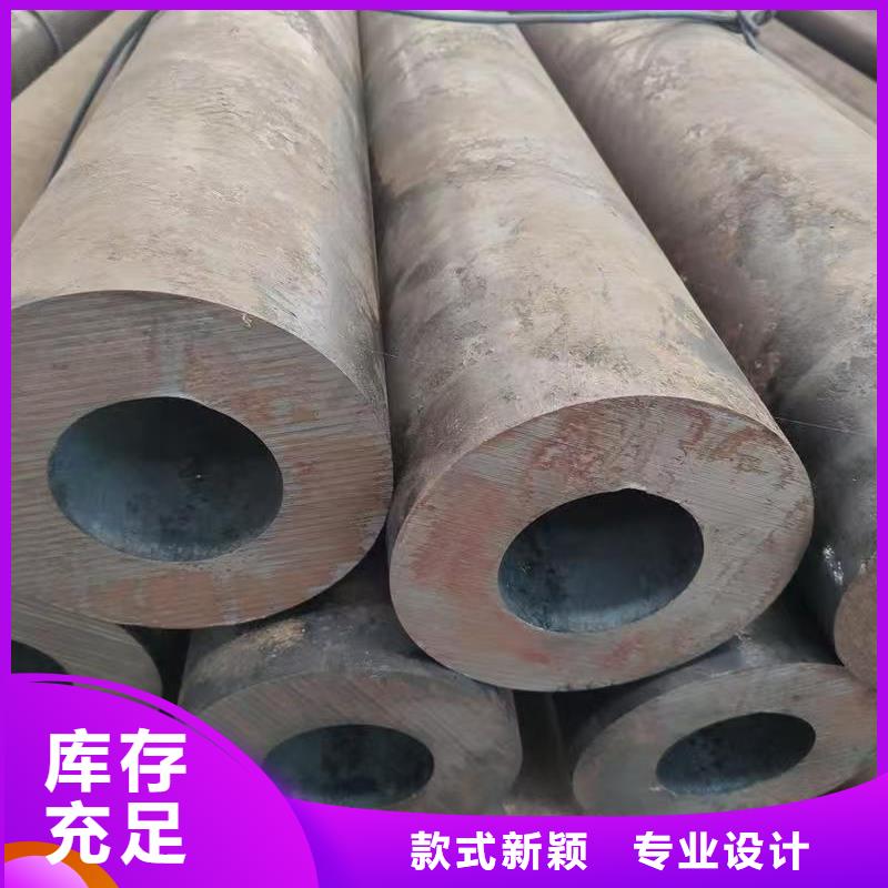 40Cr精密鋼管廠家批發(fā)價(jià)格