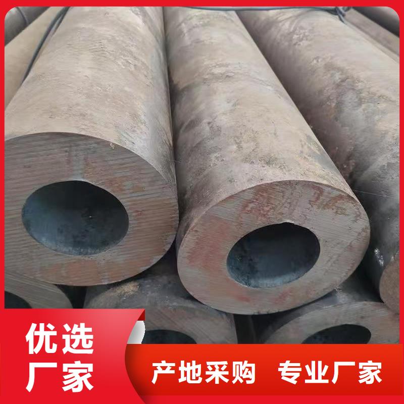 实力雄厚的35#精密钢管生产厂家