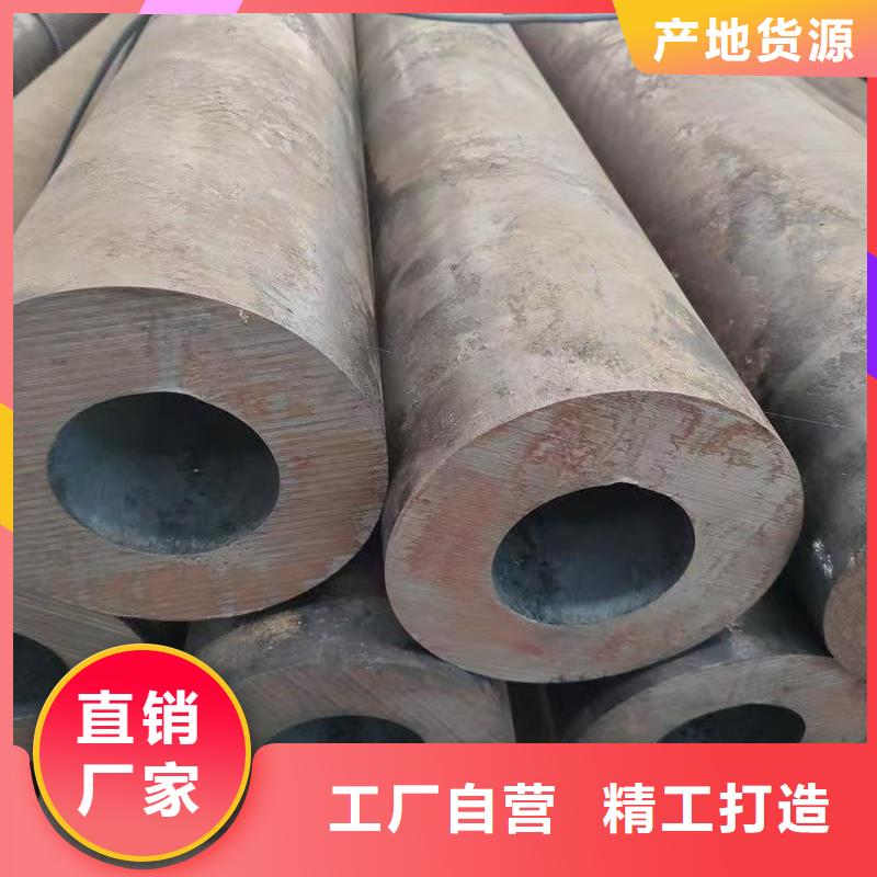 有現(xiàn)貨的16mn精密鋼管供貨商