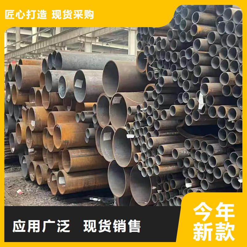16mn精密鋼管質(zhì)量保證