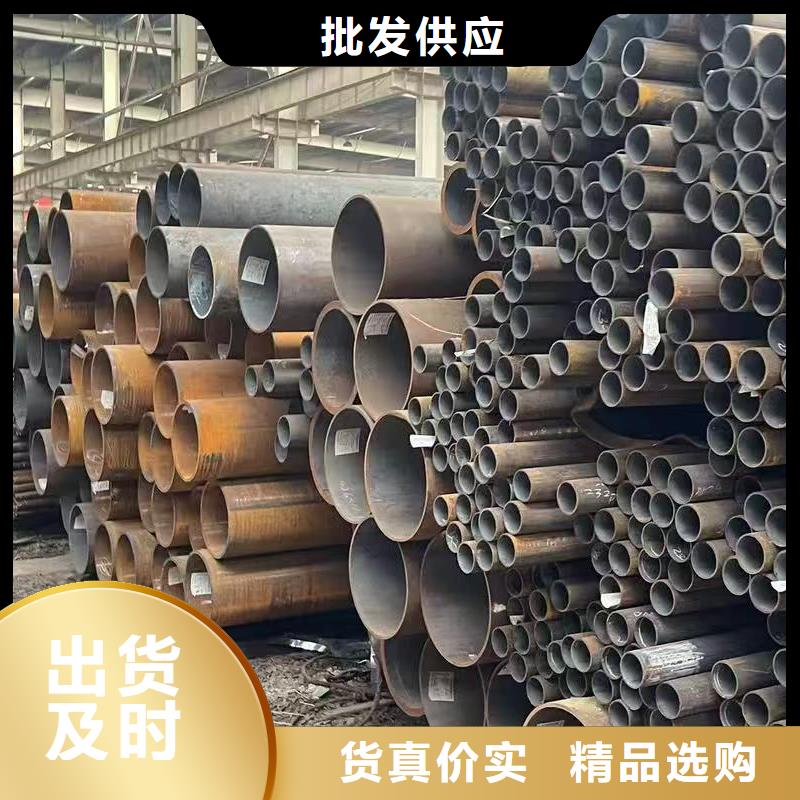 40Cr精密鋼管生產(chǎn)經(jīng)驗豐富