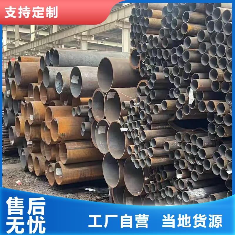 219無縫鋼管廠家廣受好評(píng)