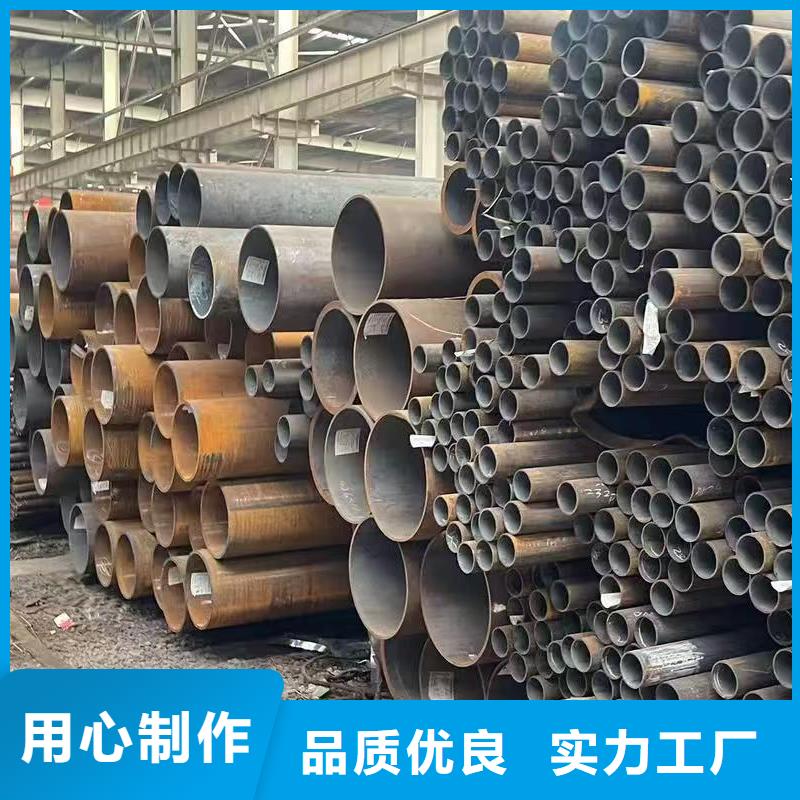299无缝钢管品牌-报价_天恒源钢铁有限公司