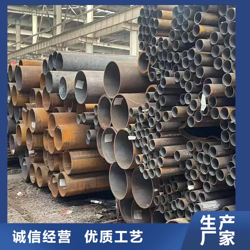 批發(fā)20#精密鋼管的批發(fā)商