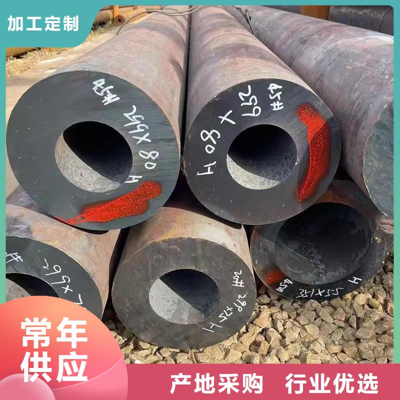 Q345B無(wú)縫管、Q345B無(wú)縫管技術(shù)參數(shù)