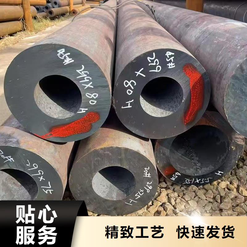 20#精密钢管厂家及时发货