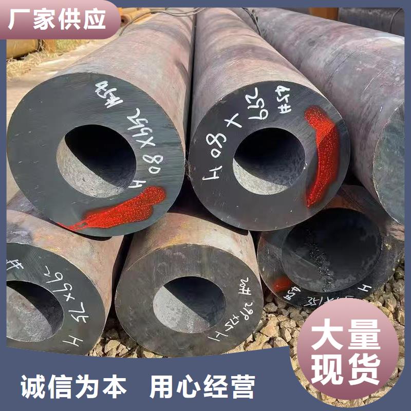 批发273无缝钢管_优质厂家