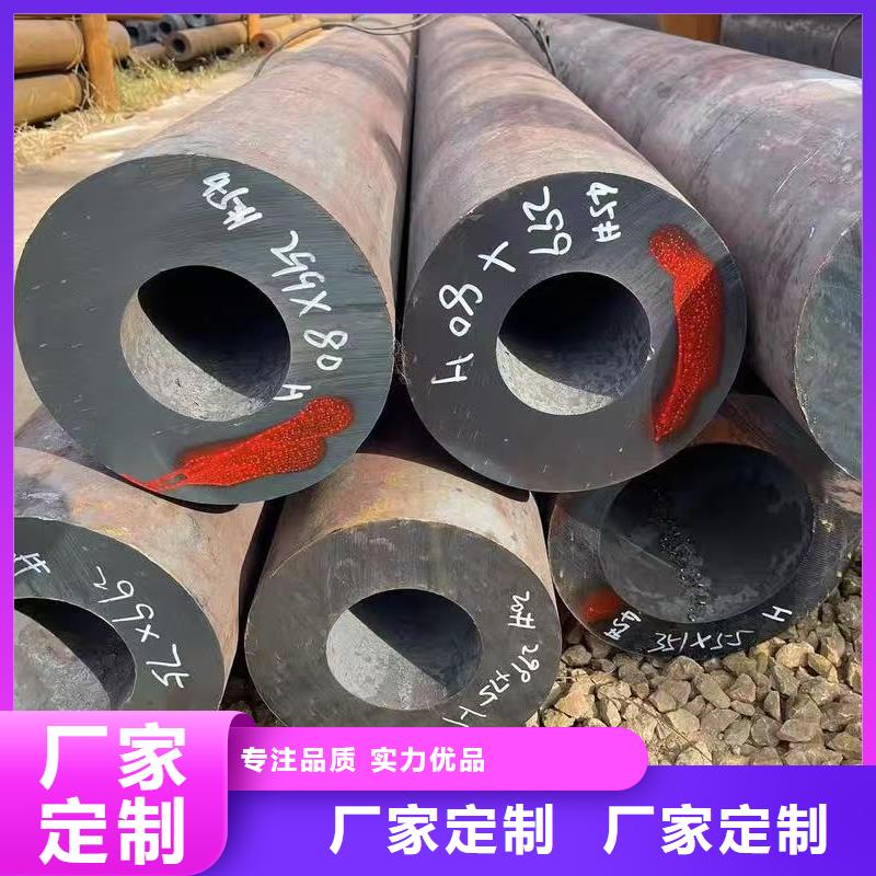 質量可靠的42crmo精密鋼管公司