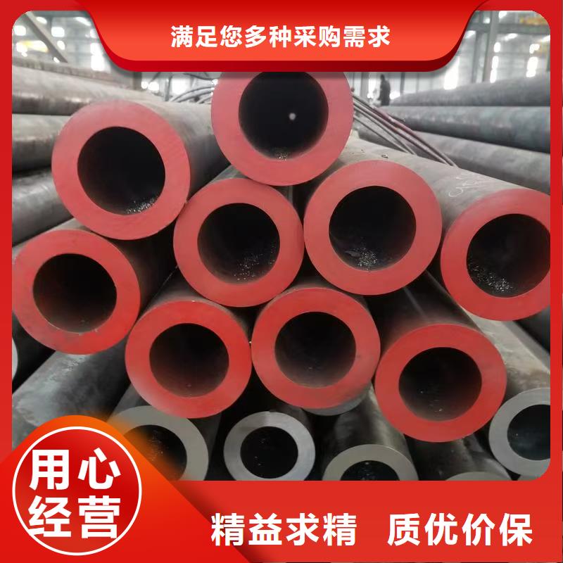 35#精密鋼管價(jià)格低交貨快
