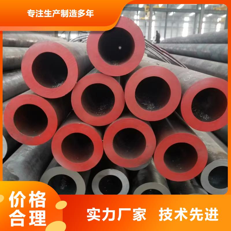 Q345B無(wú)縫管實(shí)力大廠家