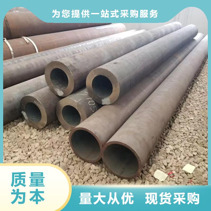 20#精密鋼管品種齊全的廠家