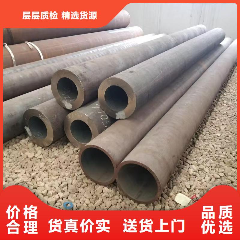 45#精密钢管便宜批发